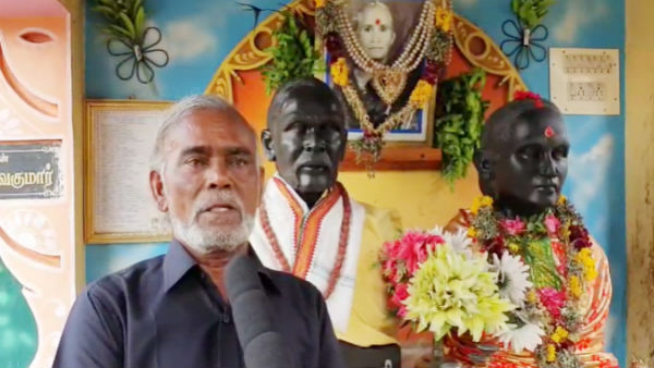 பிறந்தநாள், இறந்தநாள்