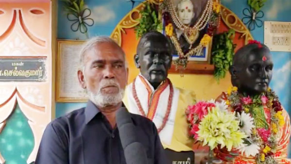 மது குடிக்க வேண்டாம்