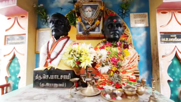 வள்ளியம்மை