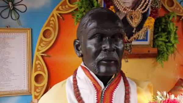 4 தூண் கொண்ட அமைப்பு