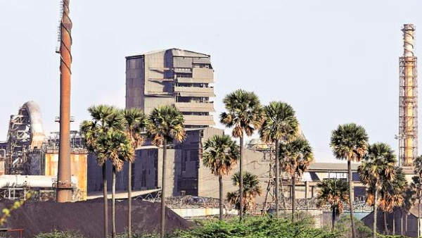 கோரிக்கை