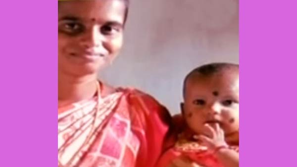 குழந்தை