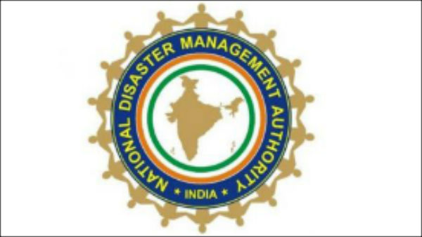 Heavy rain: Residents evacuate old buildings - TamilNadu Disaster Management Heavy rain: Residents evacuate old buildings - TamilNadu Disaster Management