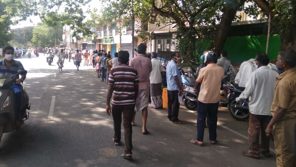 சென்னையில் ரூ94.36 கோடி