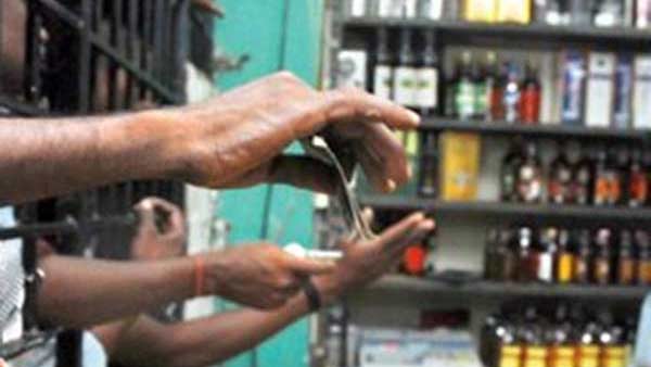 திருச்சியில் ரூ95.47 கோடி விற்பனை
