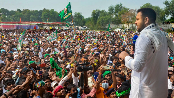தேசத்தின் இளந்தலைவர்