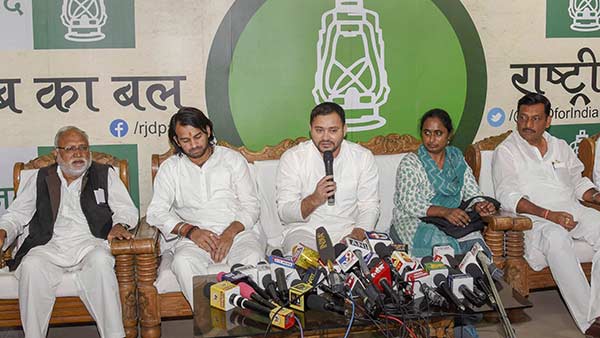 RJD Leader Slams congress after Alliances Bihar Loss RJD Leader Slams congress after Alliances Bihar Loss