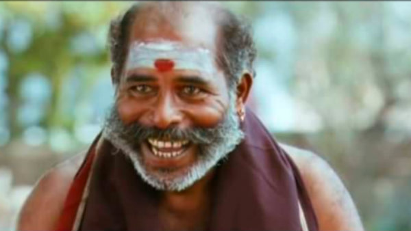 உதவி