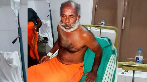 திரையில் தோன்ற வேண்டும்