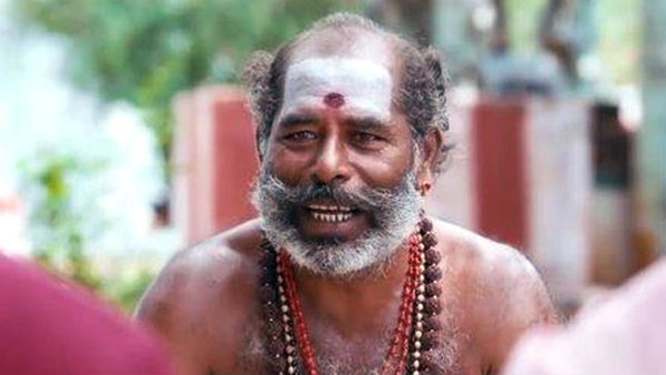 அண்ணாத்த படம்