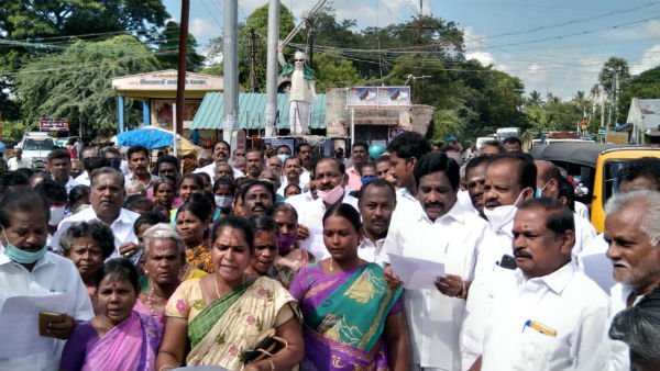 Trichy DMK Protest against Kaduvetti Thiyagarajan Trichy DMK Protest against Kaduvetti Thiyagarajan