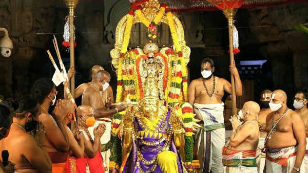 Deepavali in Tirupati: Panchangam reading at Tirumalai Elumalaiyan temple Deepavali in Tirupati: Panchangam reading at Tirumalai Elumalaiyan temple