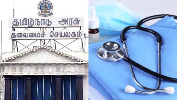 5 members group set up for medical counselling in Tamilnadu 5 members group set up for medical counselling in Tamilnadu
