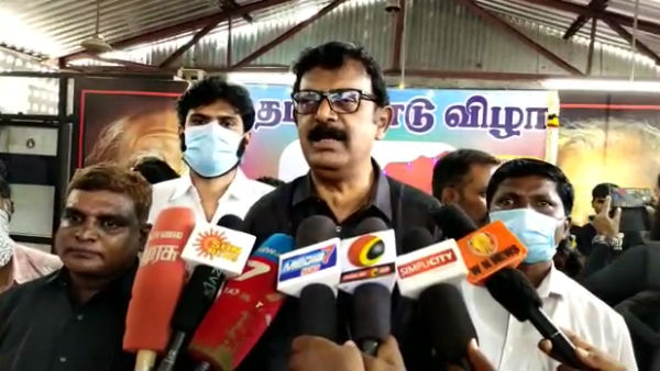 தன்னுரிமைக்காக போராட்டம்