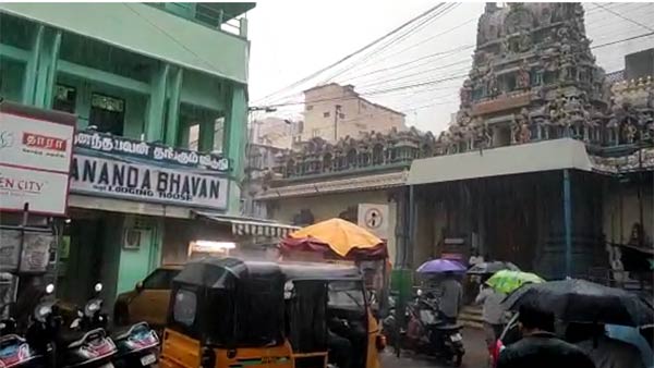 பூந்தமல்லி