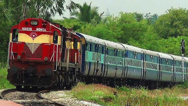 இணைப்பு ரயில் நீக்கம்