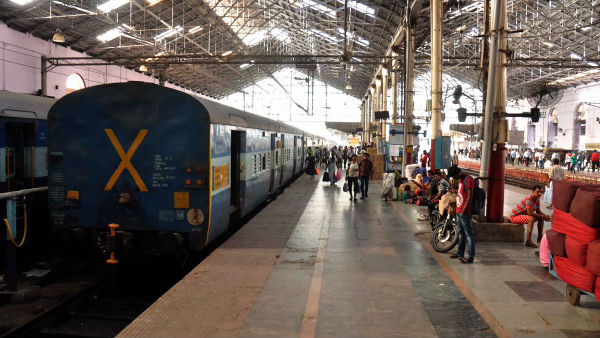 குளுகுளு ரயில்