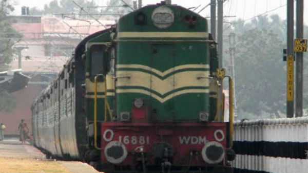 இணைப்பு ரயில்கள் இல்லை