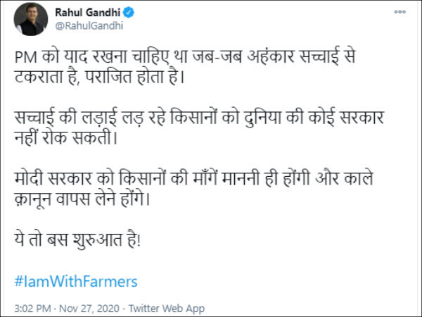 Modi government has to accept the demands of the farmers Rahul gandhi tweet Modi government has to accept the demands of the farmers Rahul gandhi tweet
