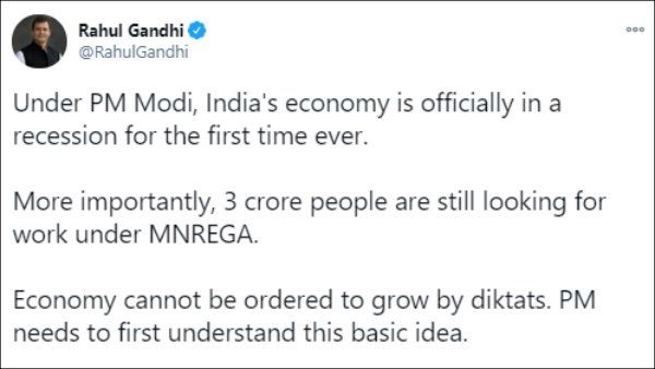GDP contracts by 7.5% PM needs to first understand this basic idea RahulGandhi tweets GDP contracts by 7.5% PM needs to first understand this basic idea RahulGandhi tweets