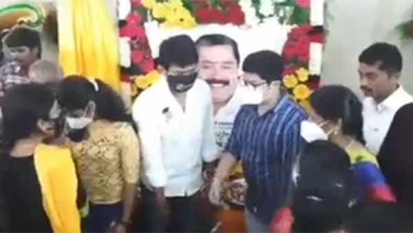 படத்திறப்பு விழா