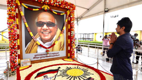 Udayanithi Stalin pays homage to Karunanidhi on his birthday Udayanithi Stalin pays homage to Karunanidhi on his birthday