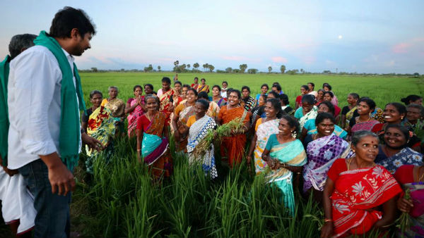 திருக்குவளை