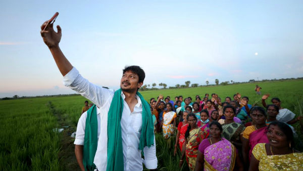 திமுகவின் நோக்கம்