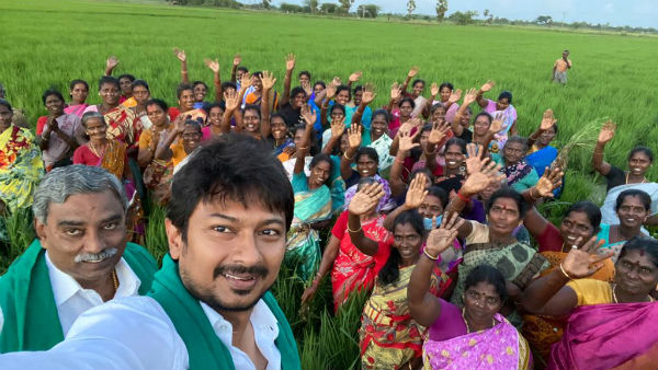 உதயநிதி