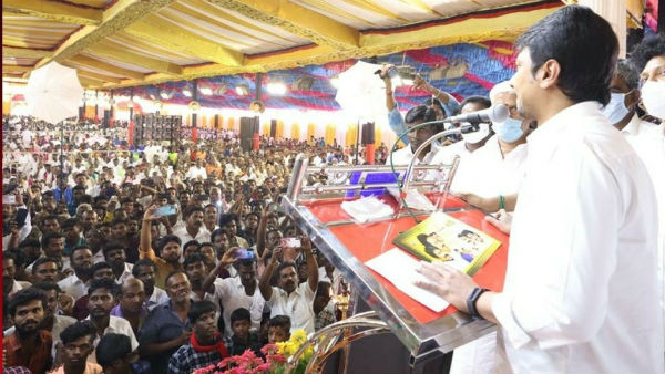 பிரச்சாரம்