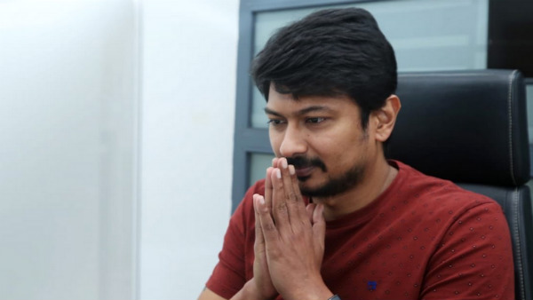 உதயநிதி