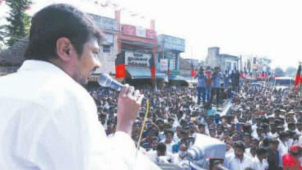 என்ன ஆயிற்று?