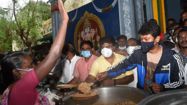 தொழுநோய் மறுவாழ்வு இல்லம்