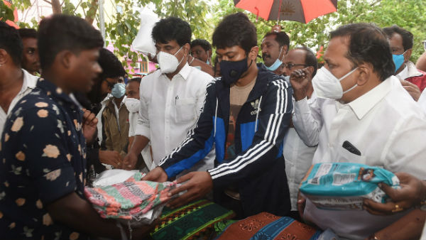 முதியோர் இல்லம்