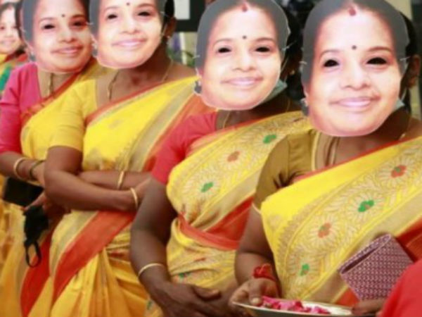 வாழ்த்து