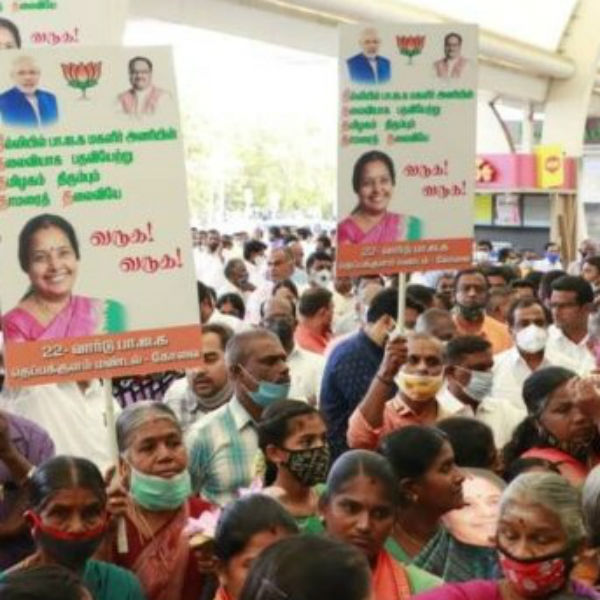பாஜக ஆட்சி
