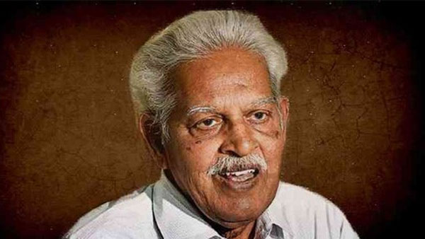 வன்முறை சம்பவம்