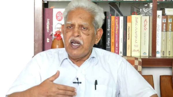 வீடியோ சிகிச்சை