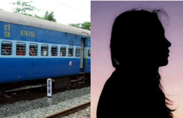 Vellore Police arrested an elderly man for sexually harassing private college professor in moving train Vellore Police arrested an elderly man for sexually harassing private college professor in moving train