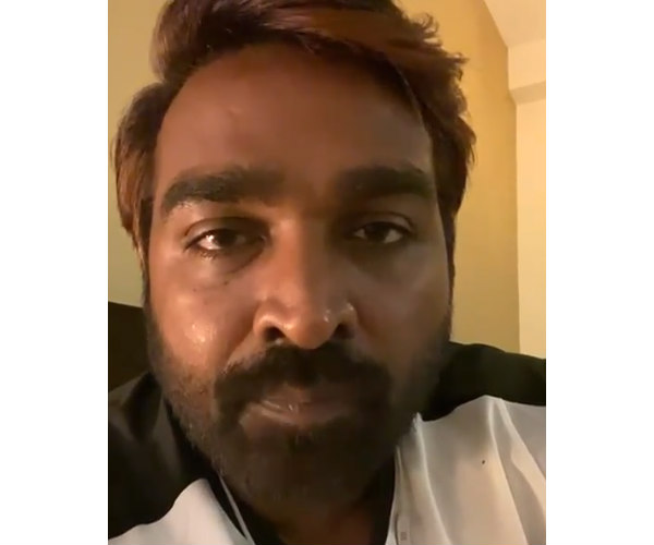 சமூக வலைதளங்களில் கோரிக்கை