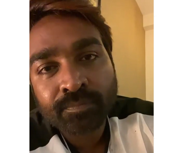 நடிகர் விஜய்சேதுபதி