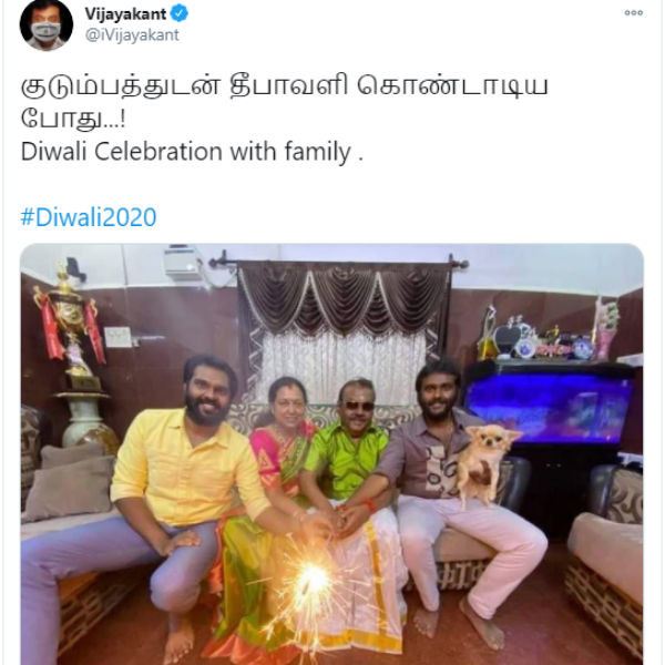 அதே குழந்தை சிரிப்பு