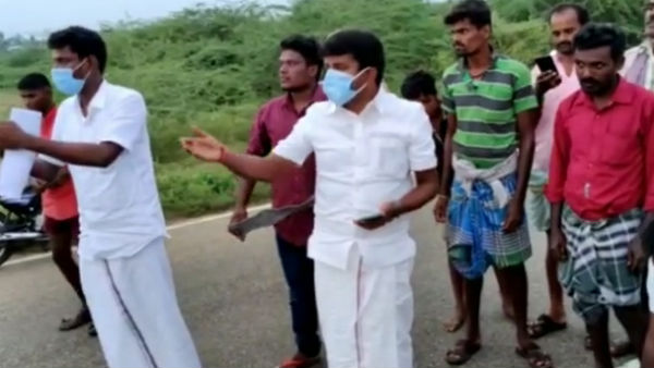 விபத்து