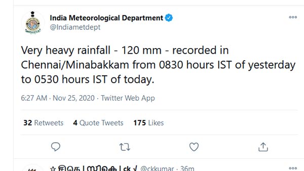 Cyclone Nivar: 120 mm Rain recorded in Chennai Meenabakkam Cyclone Nivar: 120 mm Rain recorded in Chennai Meenabakkam