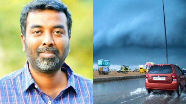 Tamilnadu Weatherman says that This will be a very good spell for Chennai and KTC Tamilnadu Weatherman says that This will be a very good spell for Chennai and KTC