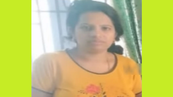 அதிர்ச்சி