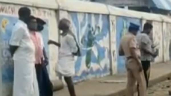 நண்பர்