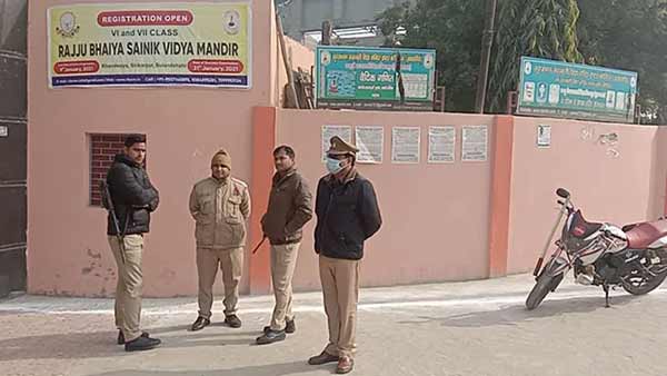 14-year-old student shoots classmate in uttar pradesh 14-year-old student shoots classmate in uttar pradesh