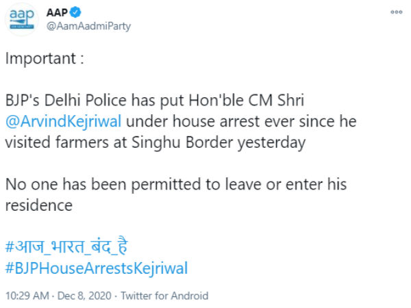 Delhi CM Arvind Kejriwal put under house arrest Delhi CM Arvind Kejriwal put under house arrest