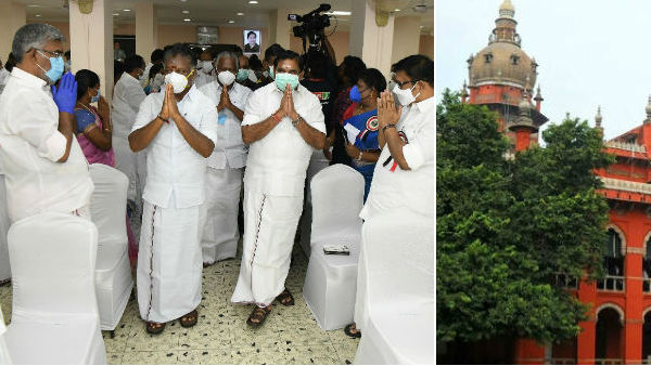 Violation of corona rule in AIADMK chief ministerial candidates inaugural function - High Court order Violation of corona rule in AIADMK chief ministerial candidates inaugural function - High Court order